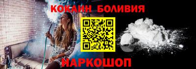 марихуана Ливны
