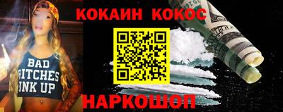 экстази Ликино-Дулёво