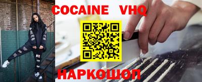марихуана Ливны