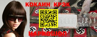 экстази Ликино-Дулёво