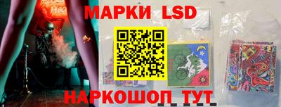 экстази Ликино-Дулёво