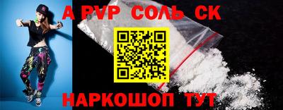 экстази Ликино-Дулёво