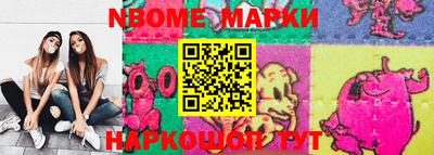 экстази Ликино-Дулёво