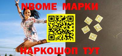 марихуана Ливны