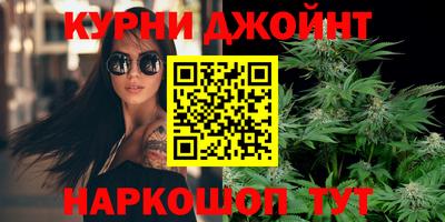 экстази Ликино-Дулёво