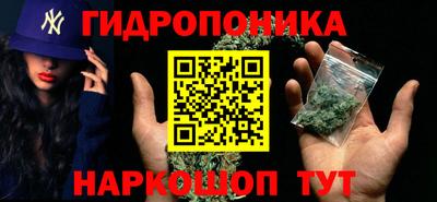 мефедрон Лесосибирск