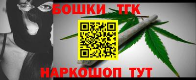 мефедрон Лесосибирск