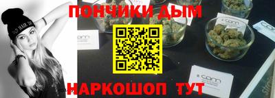 экстази Ликино-Дулёво