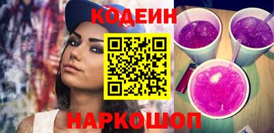 марихуана Ливны