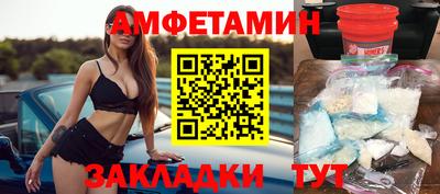 экстази Ликино-Дулёво