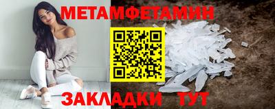 экстази Ликино-Дулёво