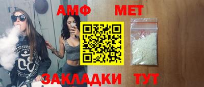 марихуана Ливны