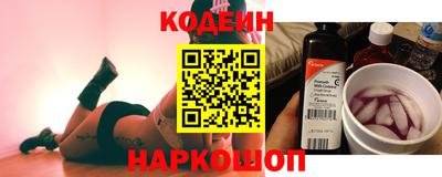 марихуана Ливны