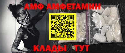 марихуана Ливны