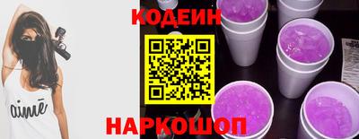 экстази Ликино-Дулёво