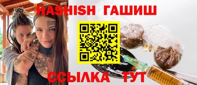 марихуана Ливны