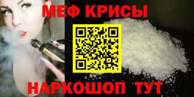 экстази Ликино-Дулёво