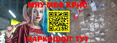 экстази Ликино-Дулёво